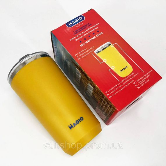 Термокружка для похода, Туристический термос для холодных и горячих напитков, Красивый небольшой термос XD-64 | Зображення 1