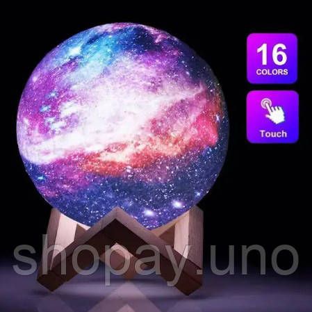 Настільний акумуляторний нічник світильник для дитячої Magic 3D COLOR Moon Light с пультом OF-24 | Зображення 3