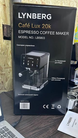 Автоматична кавомашина Lynberg Cafe Lux 20K LB5803 20 бар, 3000Вт з сенсорним керуванням | Зображення 3