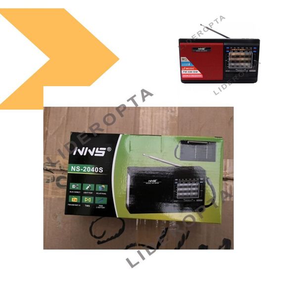 Портативний радіоприймач з сонячною зарядкою NNS NS-2040S Solar (46348-NS-2040S_168) | Зображення 3