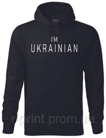 Худі I'M UKRAINIAN M Чорне  (2427-092)