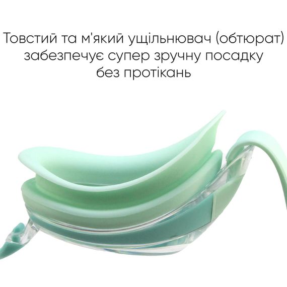 Подростковые (взрослые) Очки для плавания Renvo Maros JR Anti-fog Зеленый OSFM (2SG220-14) | Зображення 1