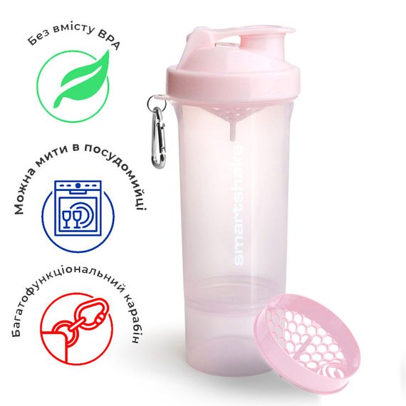 Шейкер спортивний SmartShake Slim 500ml Cotton Pink (Light Lavender)