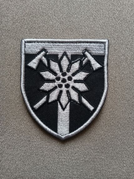 Шеврон 15 ОГШб