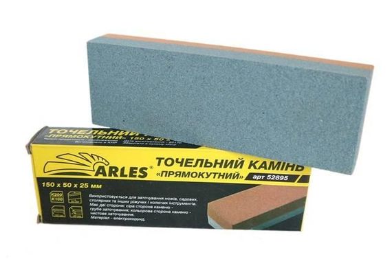 Брусок абразивний "Прямокутний" 150х50х25мм Arles 52895