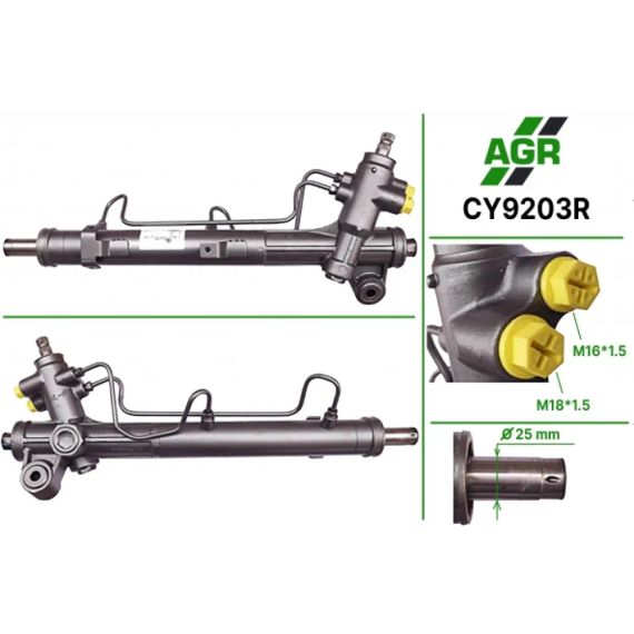 Рулевая рейка с ГУР восстановленная CHERY Tiggo T11 2006-