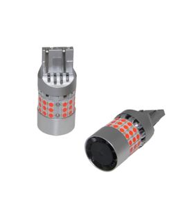 Комплект світлодіодних ламп LED Qline 7443 (W21/5W) Red CANBUS (2 шт.)