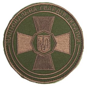 Шеврон IDEIA 87171 Україна 8,5  Габардин Хакі