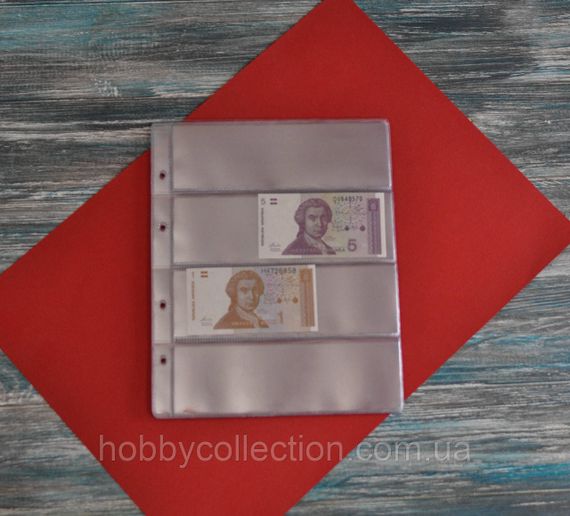Лист для банкнот (бон) – 200*250 мм (Optima) C4 (на 4 бони) | Зображення 1