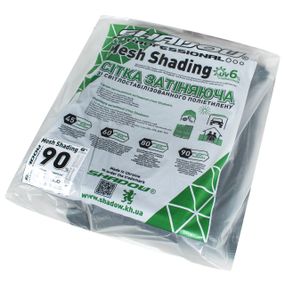 Затіняюча сітка 90% 4 м сітка на метраж