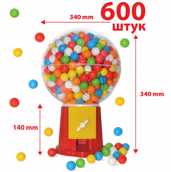 Автомат с жевательными резинками Misket 600 шт 34 см, диспенсер аппарат с жвачками 2.7 кг Турция