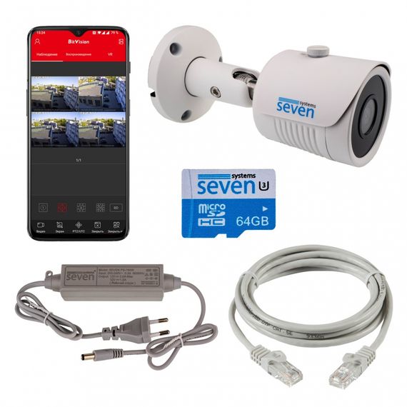 Комплект видеонаблюдения SEVEN KS-7221O-5MP на 1 IP-камеру | Зображення 4