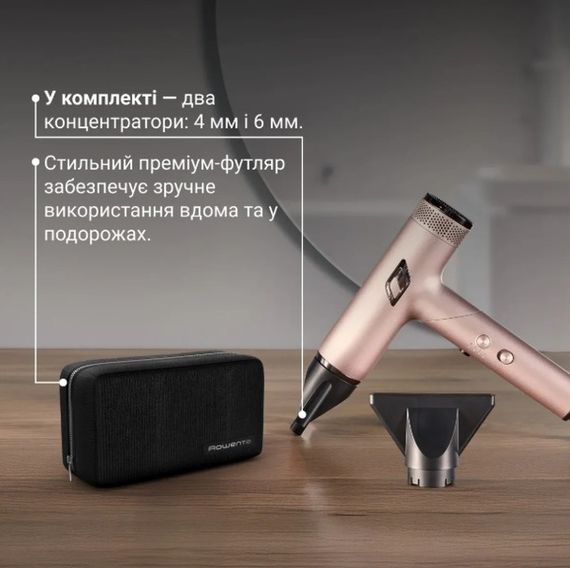 Фен Rowenta HY8530E0 | Зображення 6