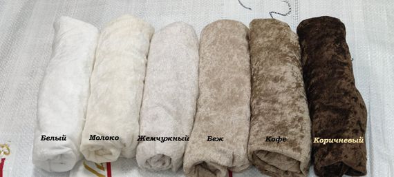 Оксамитовий чохол на стілець Бежевий L04-16 | Зображення 1