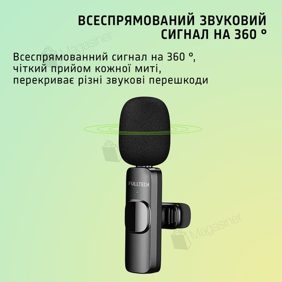 Петличний мікрофон з високою чутливістю XPRO FM2 для iPhone (46011-FM2_277) | Зображення 4