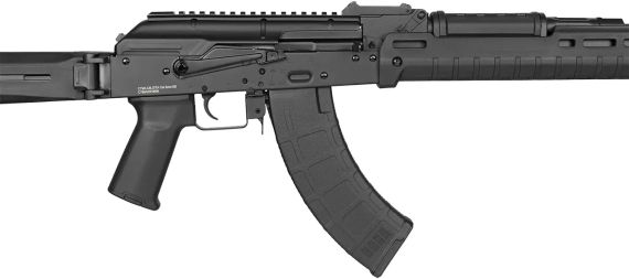 Винтовка страйкбольная Cyma CM.077A AK Magpul 6 мм Black | Зображення 3