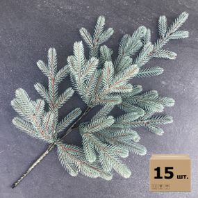 Ветки хвойные искусственные Traditional 60 см голубые (упаковка 15 штук)
