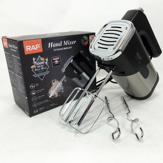 Міксер двовіночковий побутовий RAF, Ручний міксер з насадками з насадкою для збивання вершків SG-17 | Зображення 7