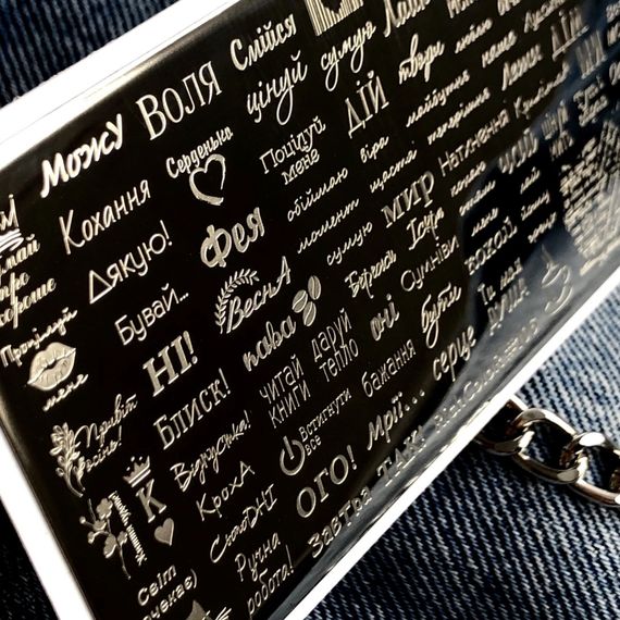 Пластина 106 для стемпінгу RichColor (12х6см)