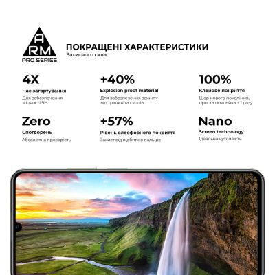 Стекло защитное Armorstandart Pro Realme C63 4G Black (ARM78445) | Зображення 4