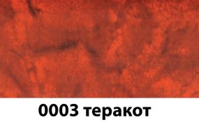 Плинтус-короб TIS 56х18 мм 2,5 м теракот