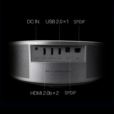 Лазерний театральний 4K SMART DLP проектор на ANDROID 9.0 Xiaomi Fengmi R1 з DolbyDigital-звуком (P00526_48999) | Зображення 3