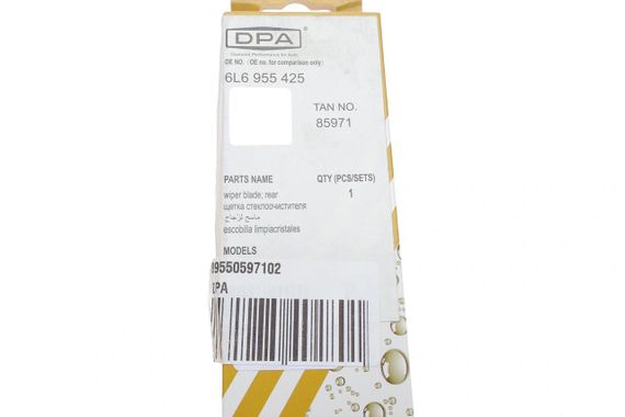 Щітка склоочисника задня  343mm Seat Ibiza 02-09 89550597102 | Зображення 3