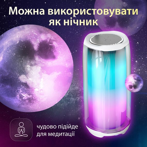 Портативна колонка 8 Вт с підсвічуванням і USB Білий PULSE5W | Зображення 3