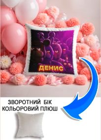 Подушка плюшева Мерч Крафт Дизайн з принтом FNAF імя Денис сірий плюш квадратна 33х33 см