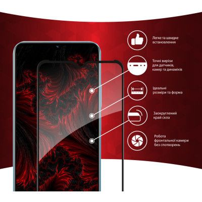 Стекло защитное Intaleo Full Glue Realme C30S (1283126551918) | Зображення 1