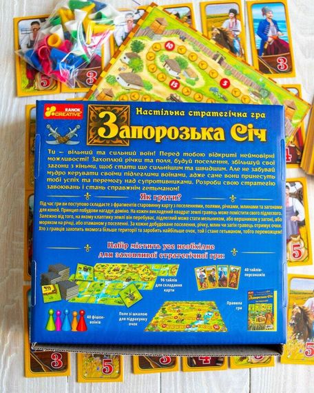 Настольная игра Запорожская Сечь | Зображення 4