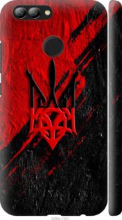 Чохол на Huawei Nova 2 Герб v4 "5293m-1021-24368"