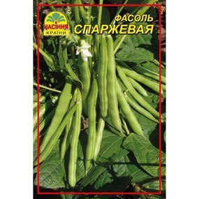 Насіння квасолі спаржевої 15 г (Насіння країни)