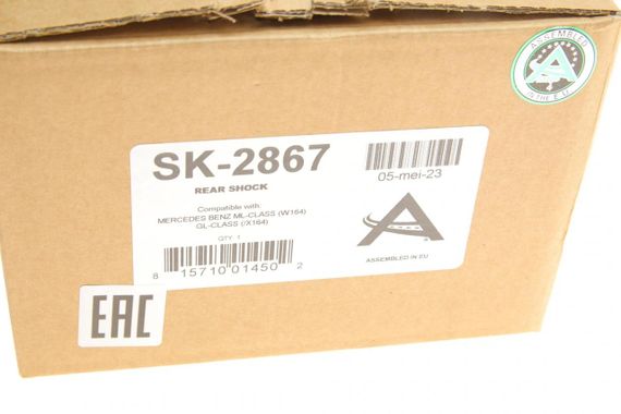 Амортизатор задній Mercedes Benz GL-class X164 M-class W164 05-12 пневмо  SK-2867 | Зображення 1
