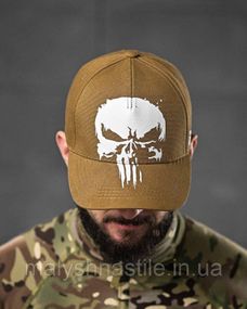 Бейсболка Каратель coyot ДЛ6467