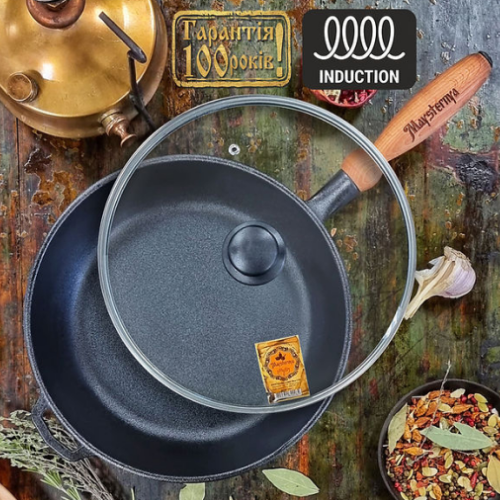 Сковорідка 26*6см скляна кришка з дерев'яною ручкою чавунна лита Т305С3 Майстерня | Зображення 6