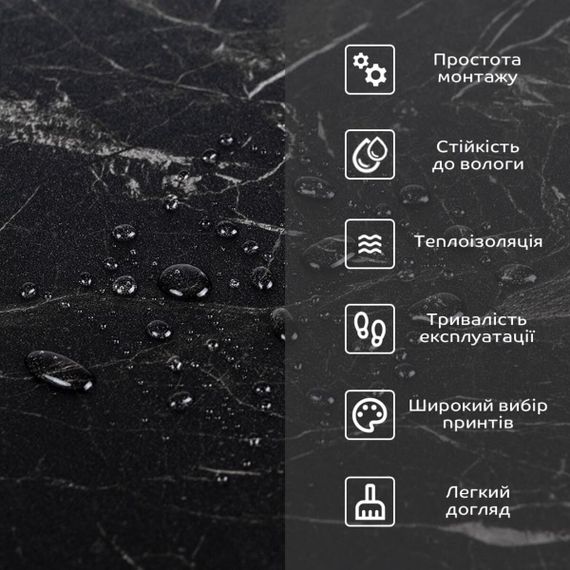 Підлогове вінілове покриття самоклеюче в рулоні 3000*600*1,5мм SW-00001821 | Зображення 3