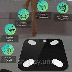 Весы для фитнес-тренировок Domotec, Смарт весы для тела, Умные бытовые весы Смарт женщин UR-66