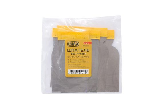 Шпатель 50, 80, 100, 120 мм (4 шт.) без колодки СИЛА 4703331 | Зображення 1