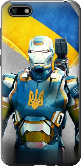 Чехол на Huawei Honor 7A Украинский киборг "980u-1805-17620"