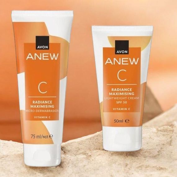 Набор Avon "Максимальное сияние" | Пилинг-скраб 75 мл + Увлажняющий крем SPF50 50 мл