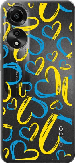 Чехол на Oppo A78 4G Сердца UA "5292u-3142-17620"