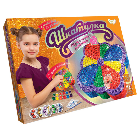 Набор для творчества "Шкатулка. Сверкающая пайетка" SHR-01-3-4-8 Желтый