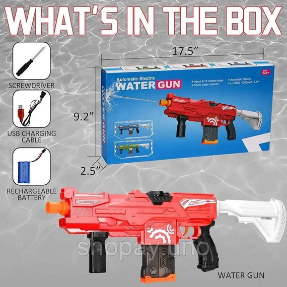 Водяний автомат дитячий Water Gun • Акумуляторний бластер з автоматичним набором води для літніх ігор на свіжому повітрі | Зображення 5