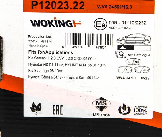 Колодки передні гальмівні Kia Carens 07/Sportage 04 (mando), WOKING (P1202322) | Зображення 5