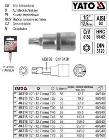 Головка торцевая вставка TORX 1/2" Т60х55 мм Польша YATO YT-04318