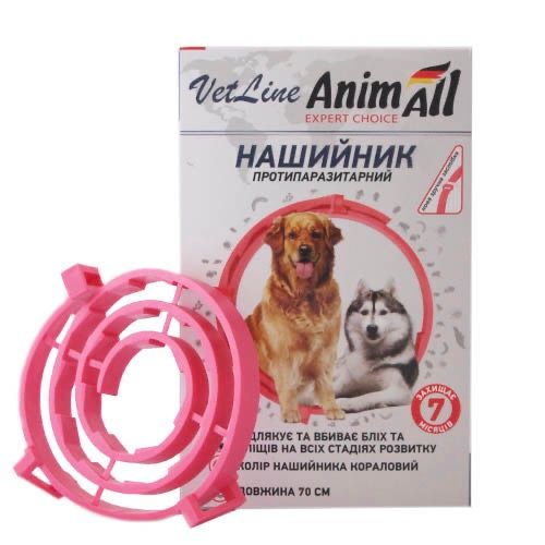 Нашийник протипаразитарний AnimAll VetLine, 70 см, кораловий