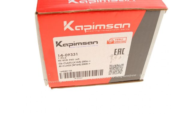 Наконечник тяги рульової L Mercedes Benz M-class W164 GL-class X164 05- 14-09331 | Зображення 6