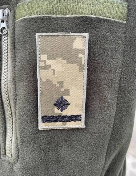 Погон ЗСУ Майор Піксель