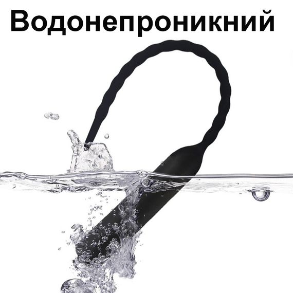 Стимулятор уретри з вібрацією (10 режимів) 150*7 мм | Зображення 6
